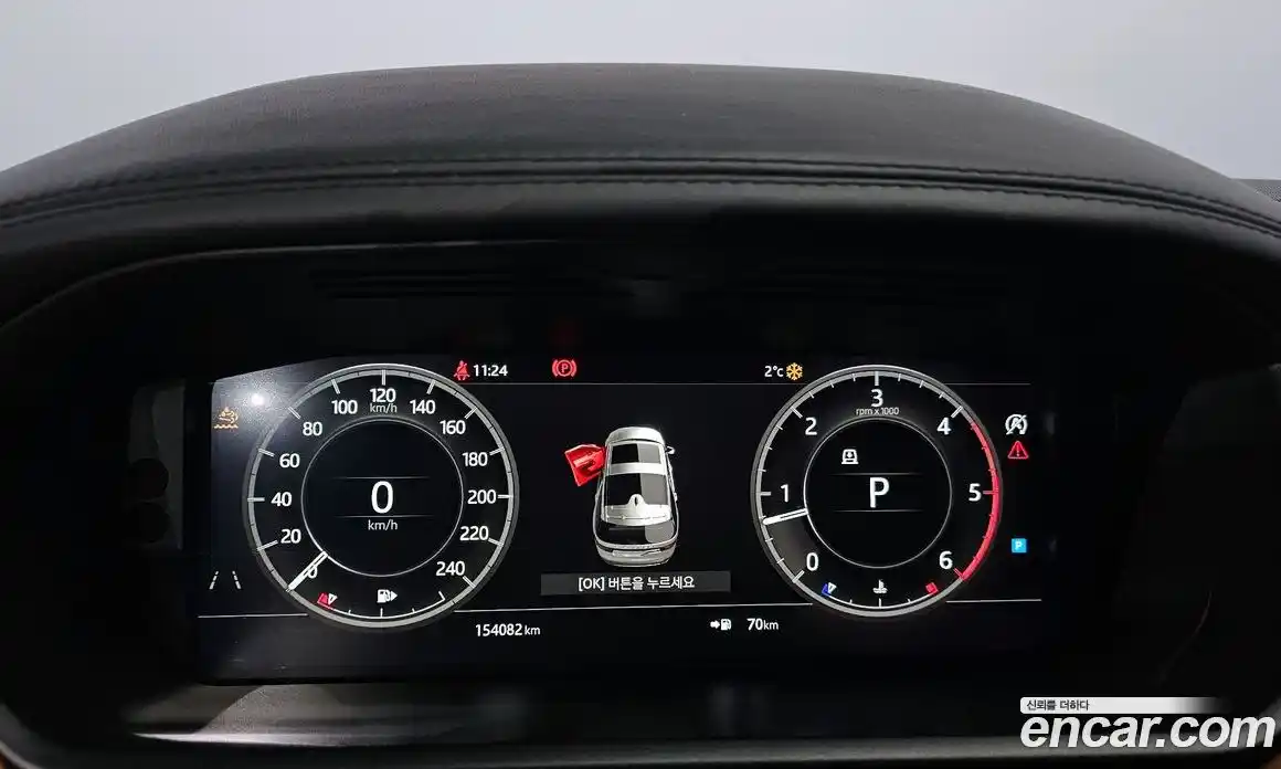 Land Rover Discovery 2019 3.0 гидро в Москве № 166711, фото 8