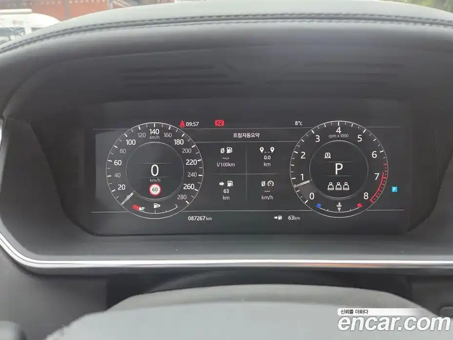 Land Rover Range-Rover 2019 5.0 гидро в Москве № 166801, фото 12
