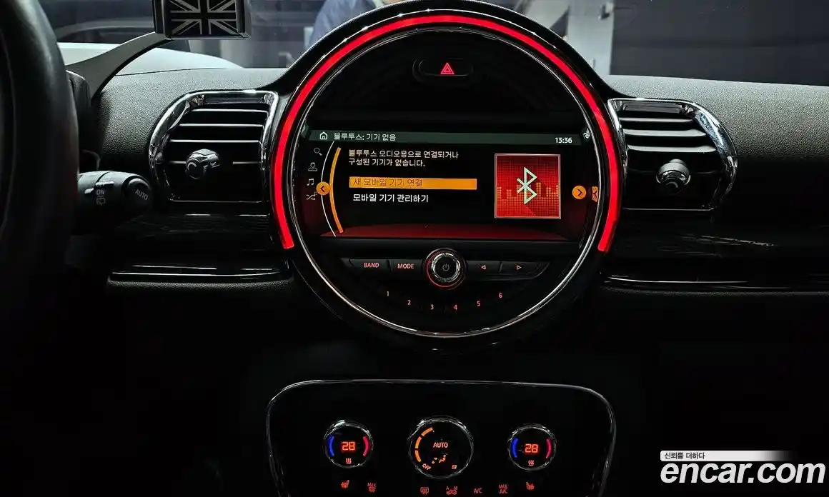 Mini Clubman 2018 1.5 гидро в Москве № 167244, фото 15