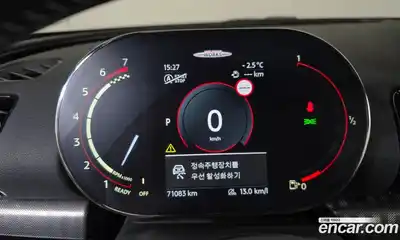 Mini Clubman 2023 2.0 гидро в Москве № 167284, миниатюра 8