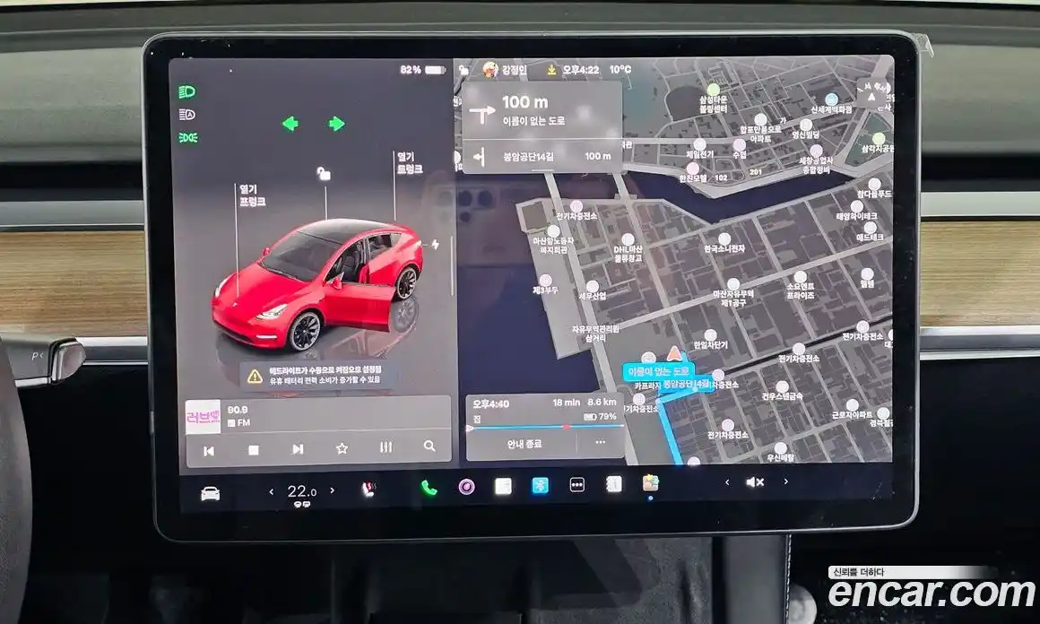 Tesla Model Y 2024 0.2 гидро в Москве № 167584, фото 14