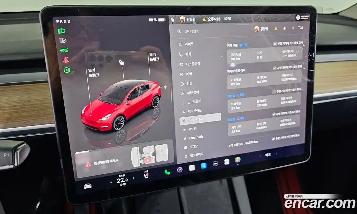 Tesla Model Y 2024 0.2 гидро в Москве № 167584, фото 8