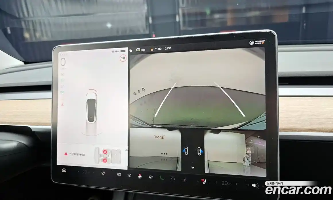 Tesla Model Y 2021 0.2 гидро в Москве № 167749, фото 15