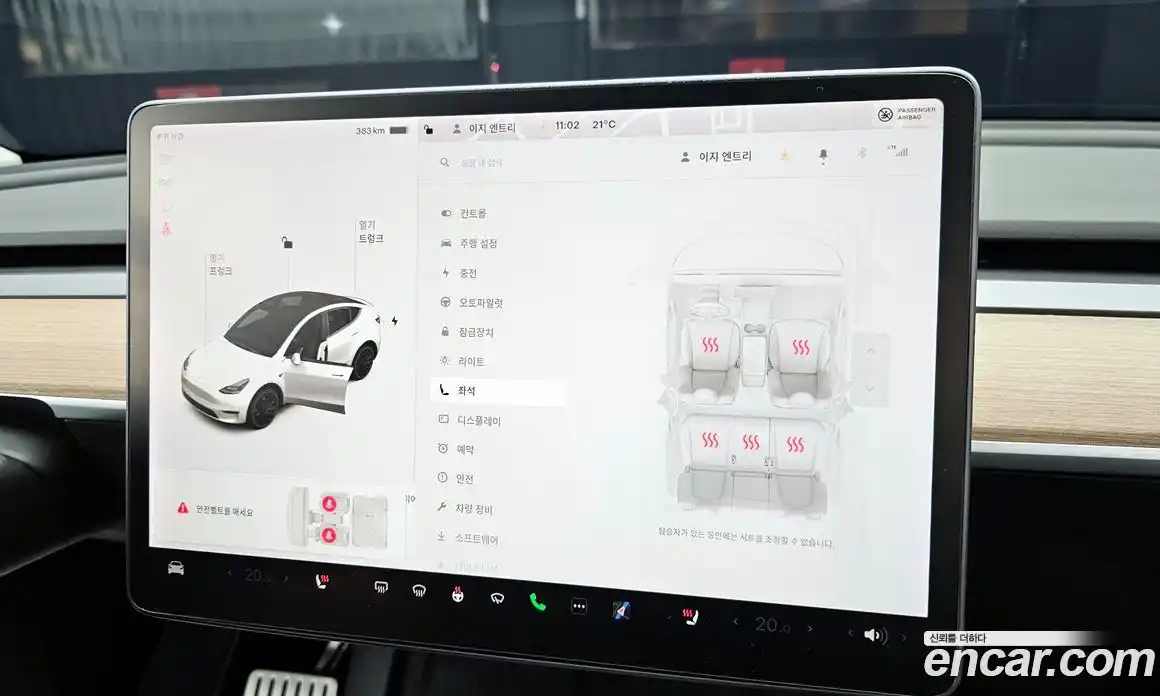 Tesla Model Y 2021 0.2 гидро в Москве № 167749, фото 17