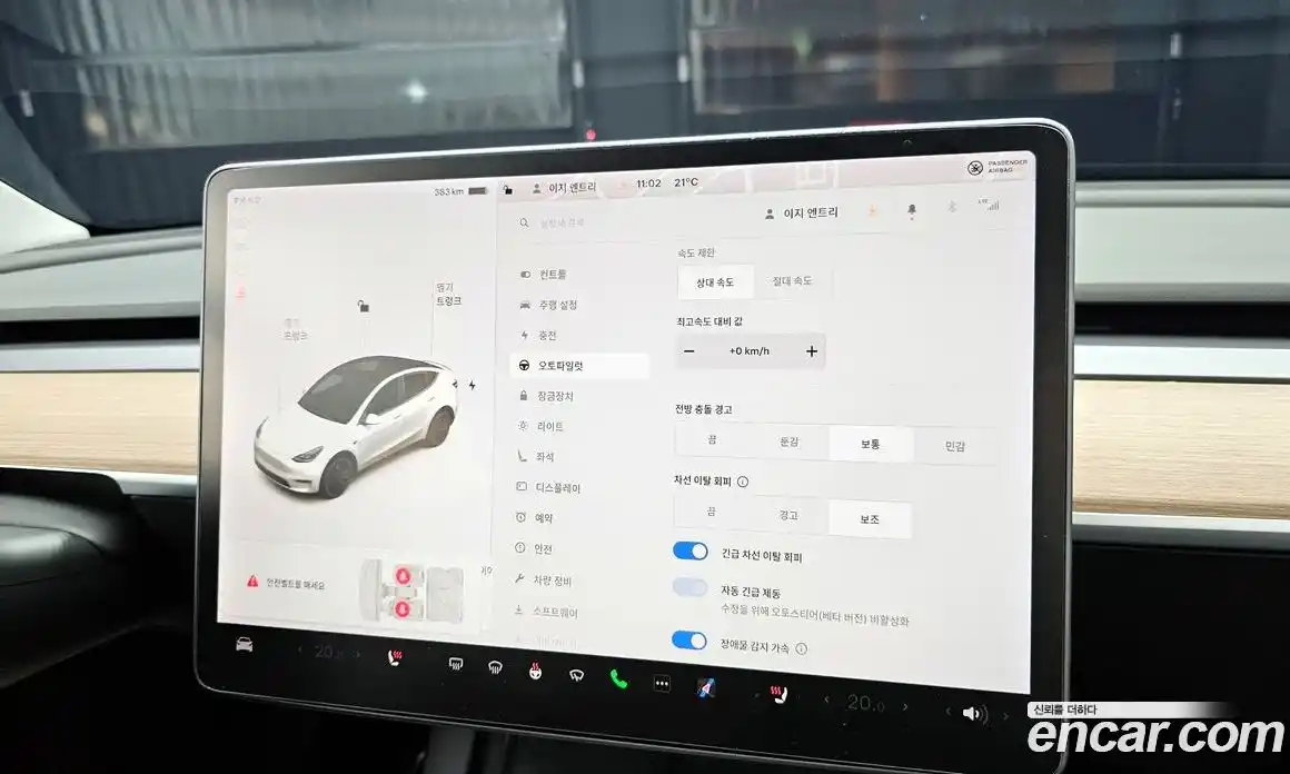 Tesla Model Y 2021 0.2 гидро в Москве № 167749, фото 18