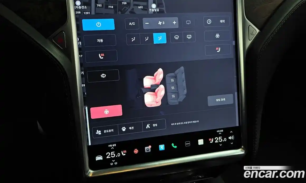 Tesla Model S 2017 0.3 гидро в Москве № 167785, фото 16