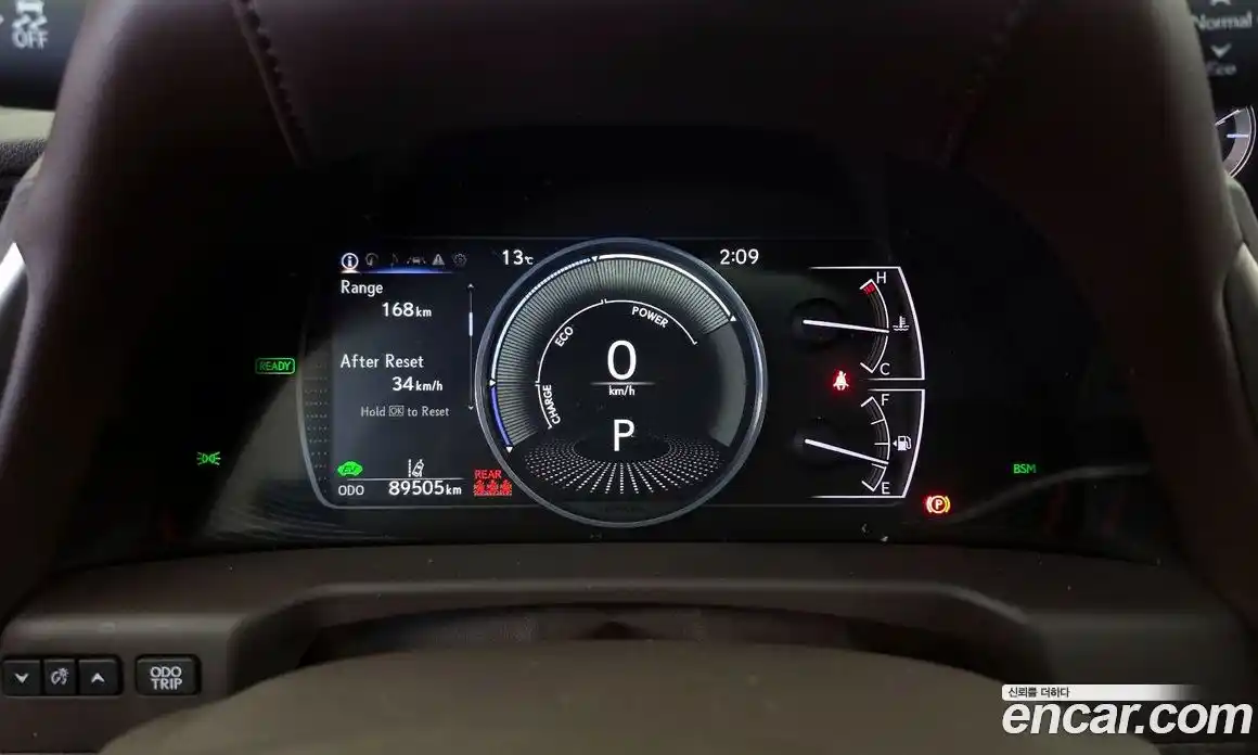 Lexus ES 2021 2.5 гидро в Москве № 168196, фото 8