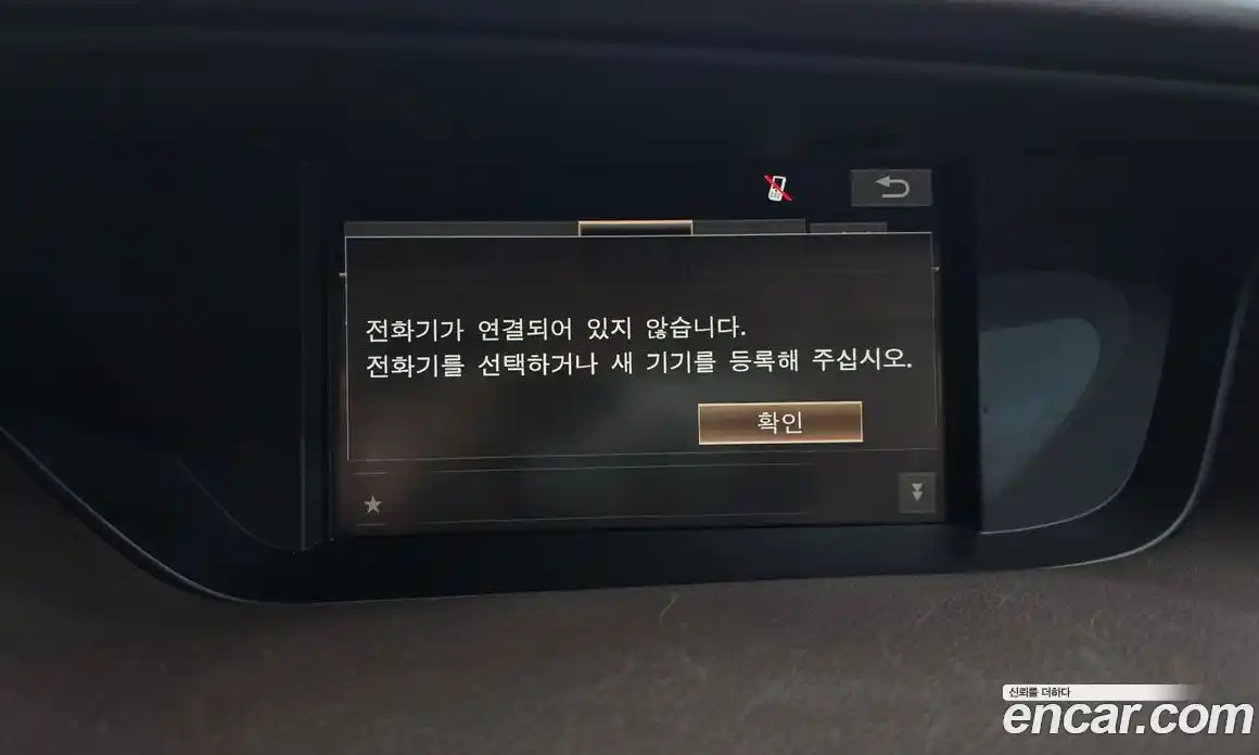 Lexus ES 2016 2.5 гидро в Москве № 168276, фото 17