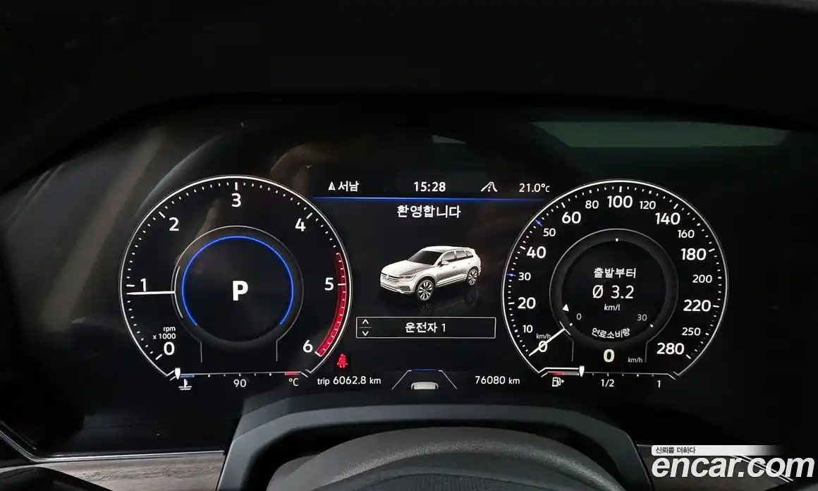 Volkswagen Touareg 2022 3.0 гидро в Москве № 168846, фото 8