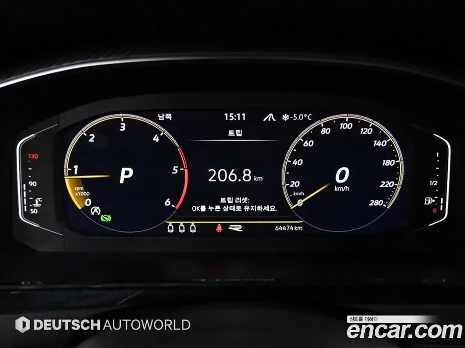 Volkswagen Arteon 2022 2.0 гидро в Москве № 169206, фото 8