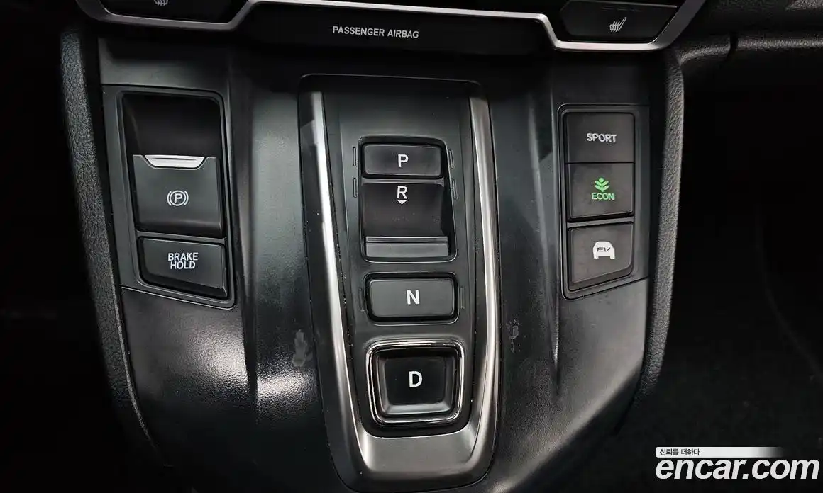 Honda CR-V 2022 2.0 гидро в Москве № 170488, фото 9