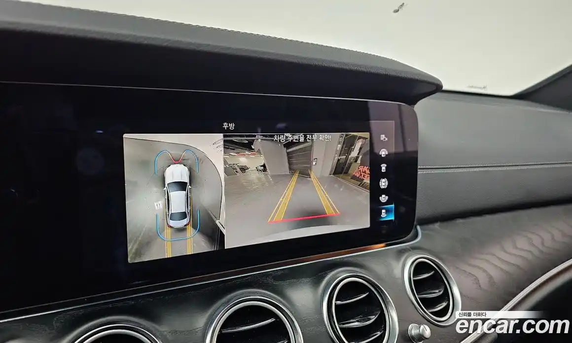 Mercedes-Benz E-Class 2023 2.0 гидро, фото 15
