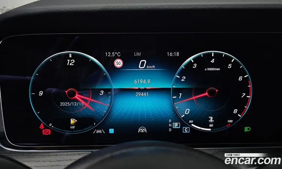Mercedes-Benz E-Class 2023 2.0 гидро, фото 8