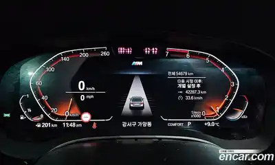 BMW 5-Series 2022 2.0 гидро в Москве № 186416, миниатюра 8