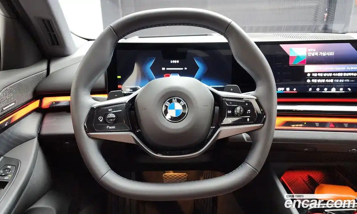 BMW 5-Series 2023 2.0 гидро в Москве, фото 13