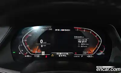 BMW X5 2019 3.0 гидро в Москве № 192765, миниатюра 8