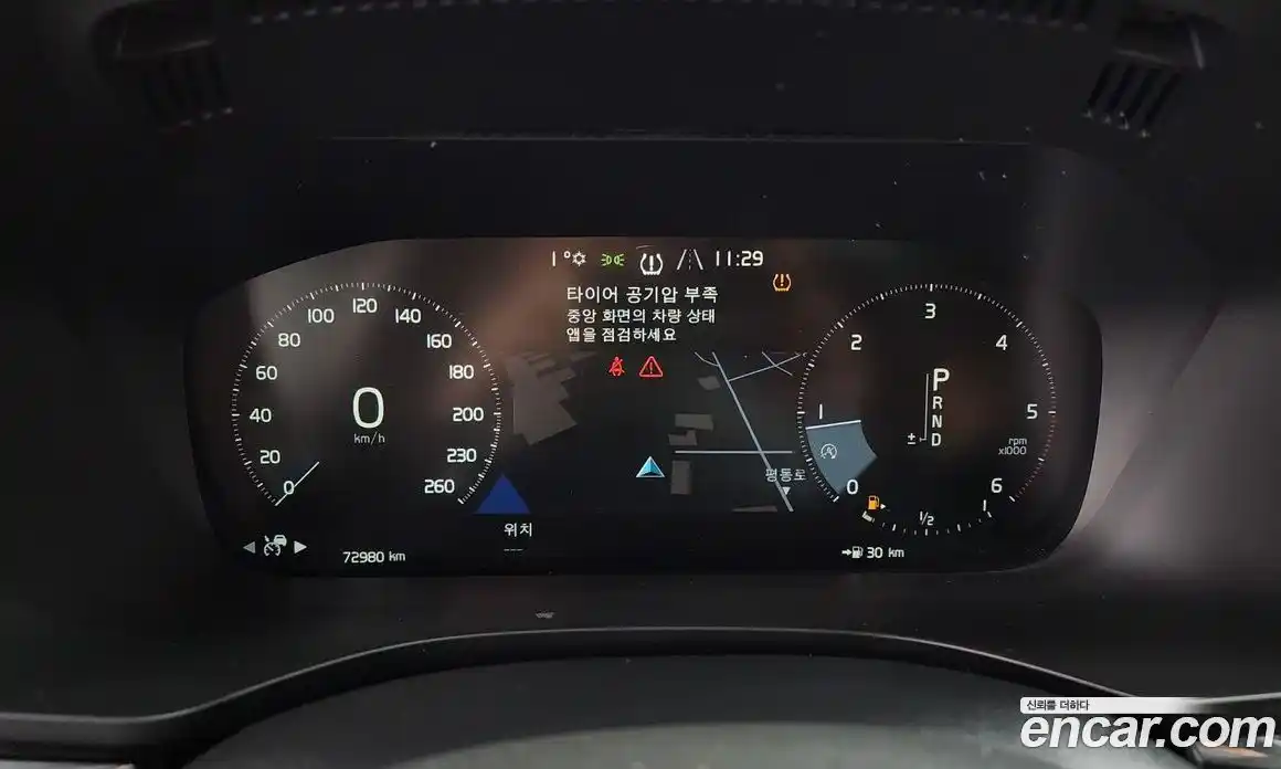 Volvo XC60 2019 2.0 гидро в Москве № 196977, фото 8
