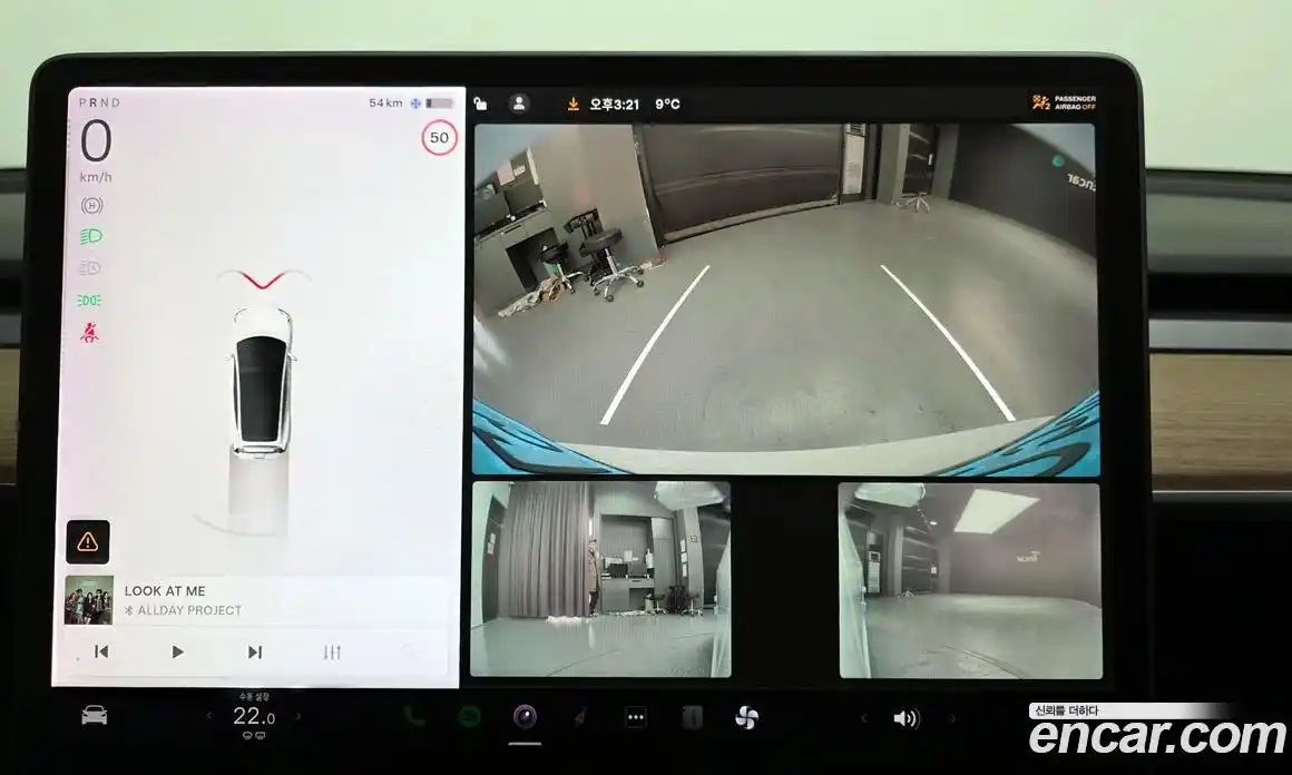 Tesla Model 3 2020 0.1 гидро в Москве № 198646, фото 17