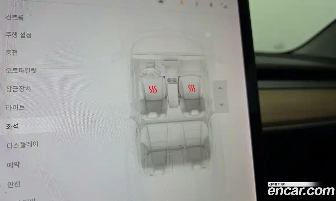 Tesla Model 3 2020 0.1 гидро в Москве № 198646, фото 18