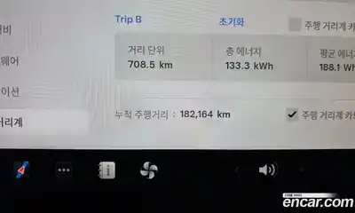 Tesla Model 3 2020 0.1 гидро в Москве № 198646, миниатюра 8