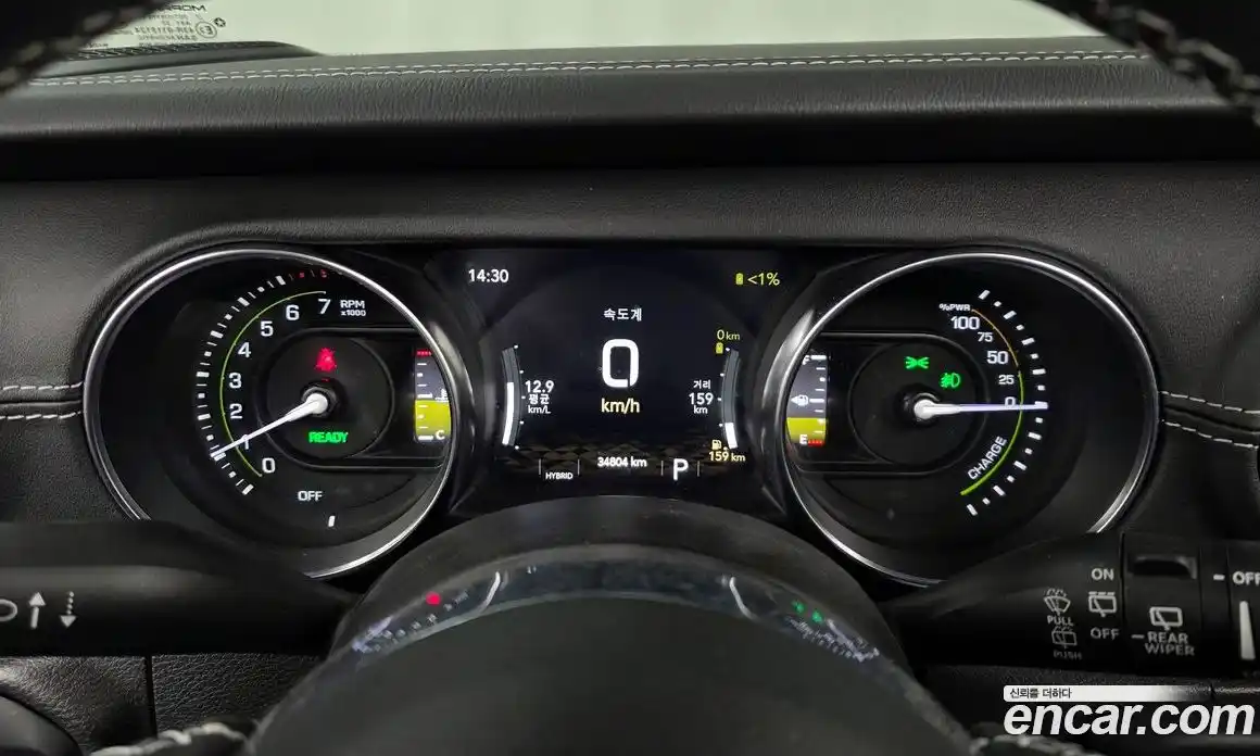 Jeep Wrangler 2022 2.0 гидро в Москве № 199494, фото 8