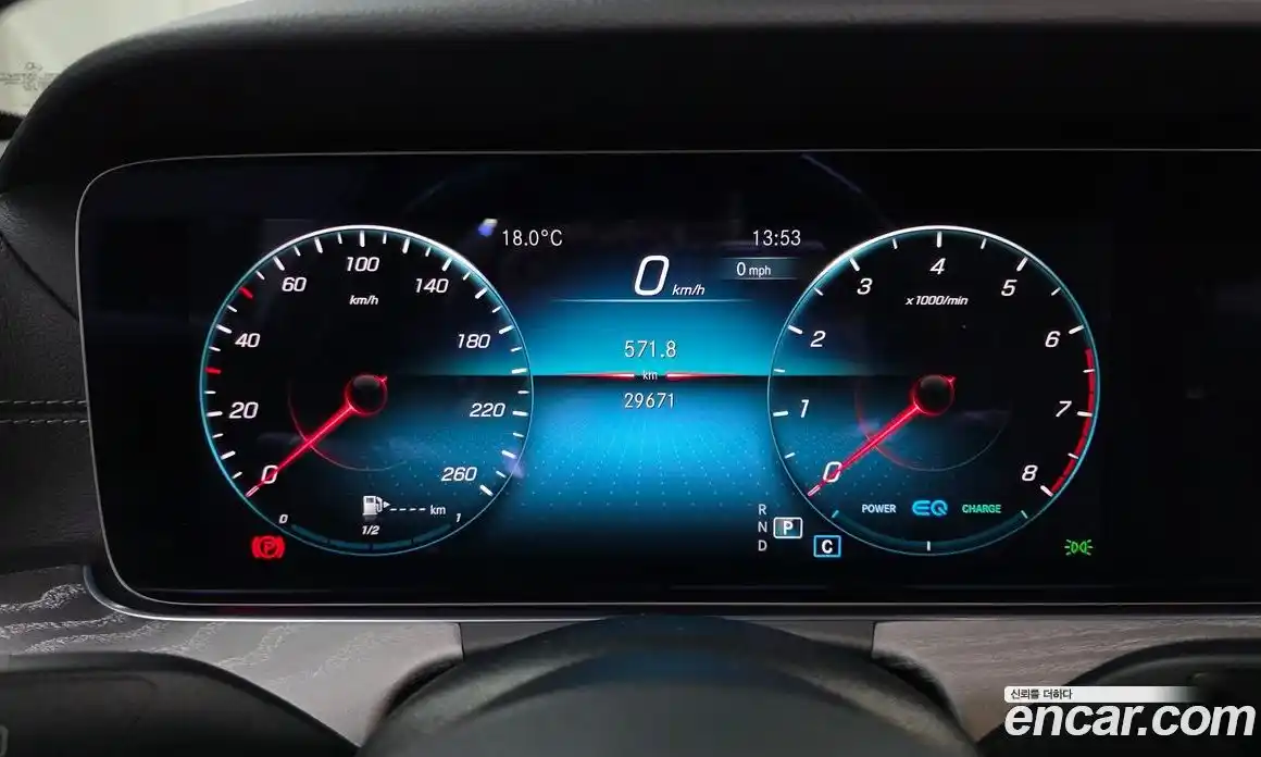 Mercedes-Benz E-Class 2023 2.0 гидро в Москве № 206567, фото 8