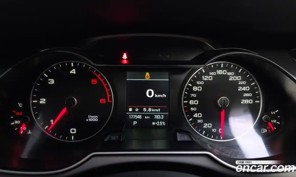 Audi A4 2014 2.0 гидро в Москве № 209486, фото 8