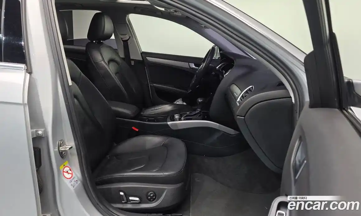 Audi A4 2014 2.0 гидро в Москве № 209486, фото 10