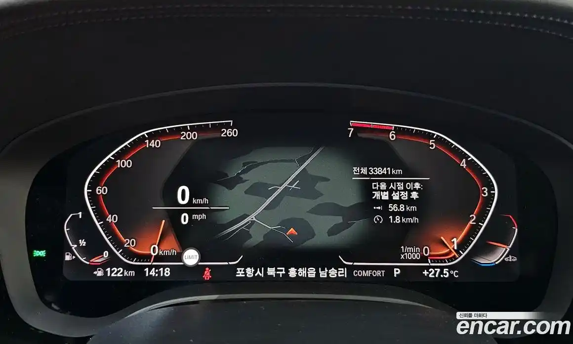 BMW 5-Series 2020 2.0 гидро в Москве № 210941, фото 8