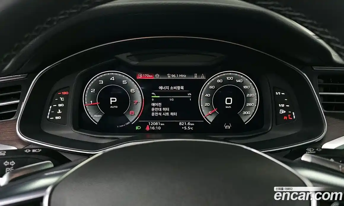 Audi A6 2025 2.0 гидро в Москве № 210951, фото 8