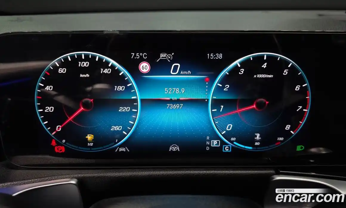 Mercedes-Benz GLB-Class 2022 2.0 гидро в Москве № 212078, фото 8