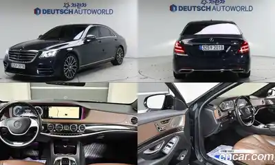 Mercedes-Benz S-Class, 2014