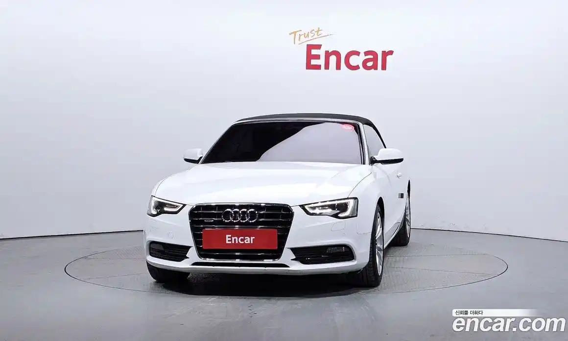 Audi A5 2014 2.0 гидро в Москве № 212478, фото 3