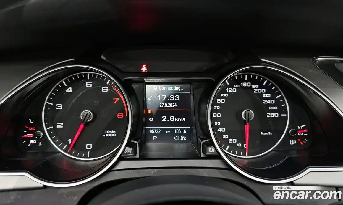 Audi A5 2014 2.0 гидро в Москве № 212478, фото 8