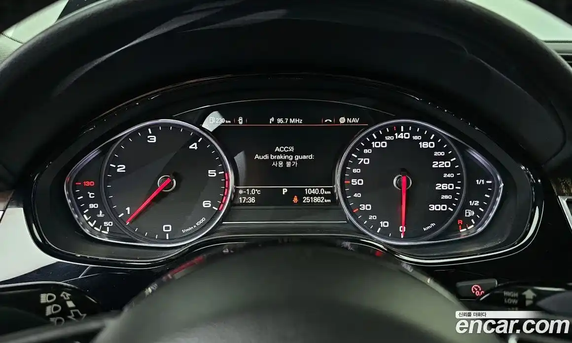 Audi A8 2016 3.0 гидро в Москве № 212693, фото 8