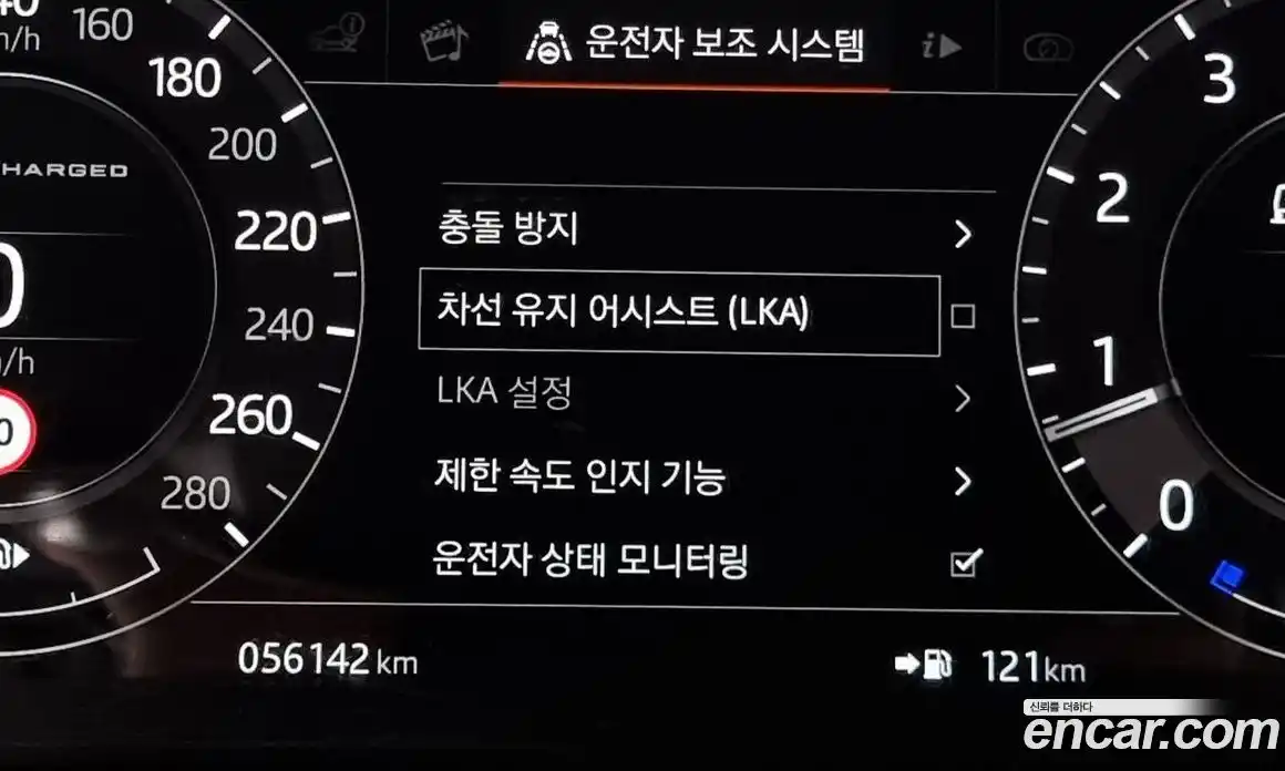 Land Rover Range-Rover 2018 5.0 гидро в Москве № 213409, фото 16