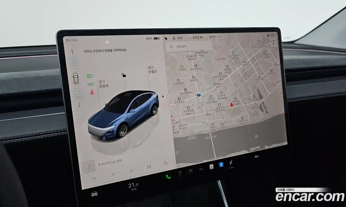 Tesla Model Y 2025 0.2 гидро в Москве № 214468, фото 14