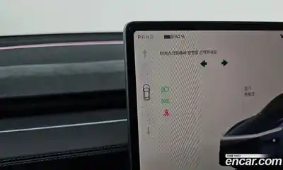 Tesla Model Y 2025 0.2 гидро в Москве № 214468, миниатюра 9