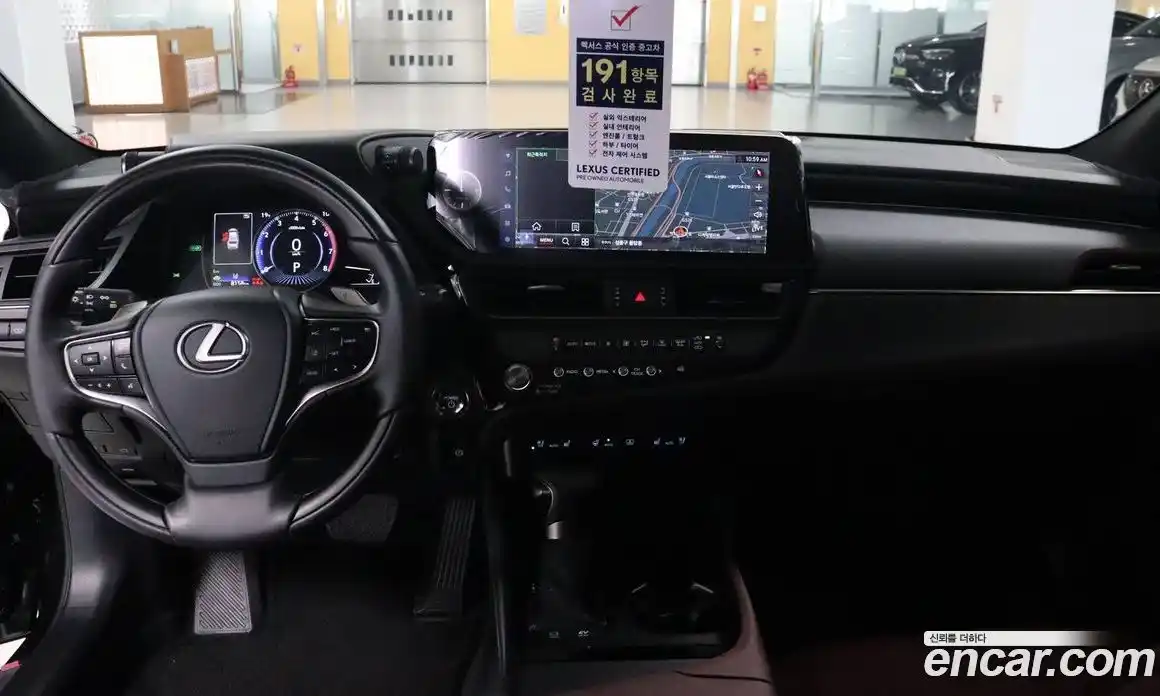 Lexus ES 2025 2.5 вариатор в Москве № 214753, фото 11