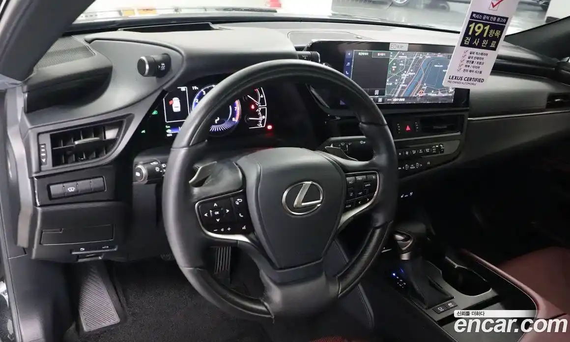 Lexus ES 2025 2.5 вариатор в Москве № 214753, фото 15