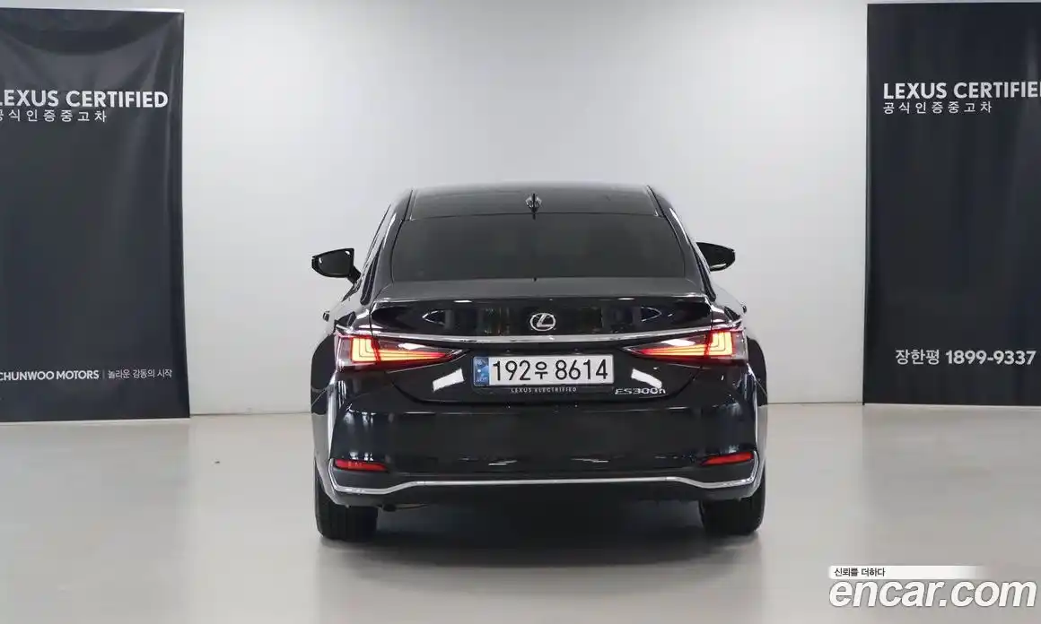 Lexus ES 2025 2.5 вариатор в Москве № 214753, фото 4