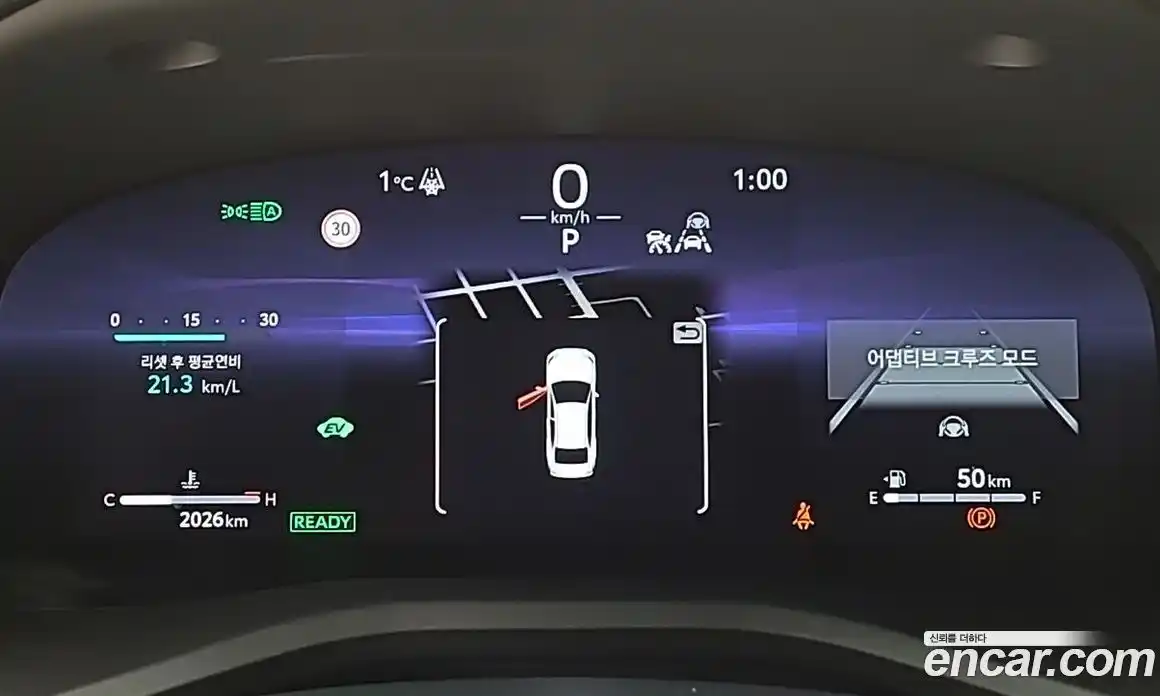 Toyota Camry 2025 2.5 гидро в Москве № 215574, фото 7