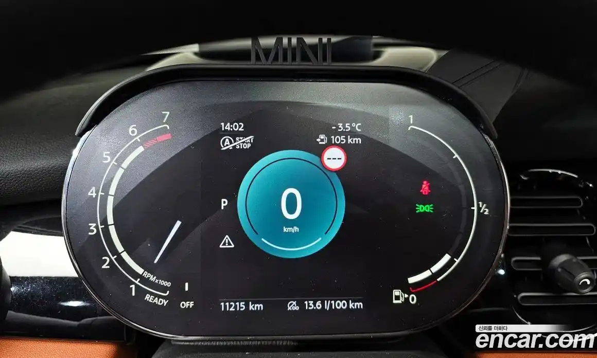 Mini Cooper 2022 2.0 гидро в Москве № 221741, фото 8