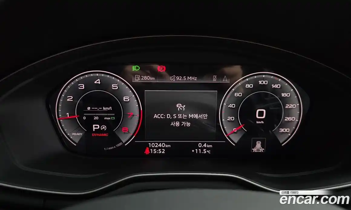 Audi A4 2023 2.0 гидро в Москве № 228192, фото 8
