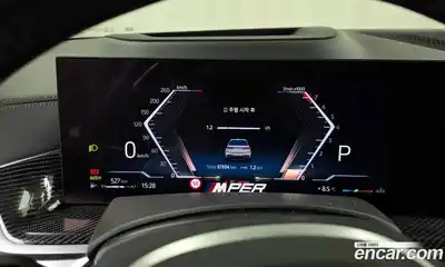 BMW X7 2023 3.0 гидро в Москве № 229043, миниатюра 8