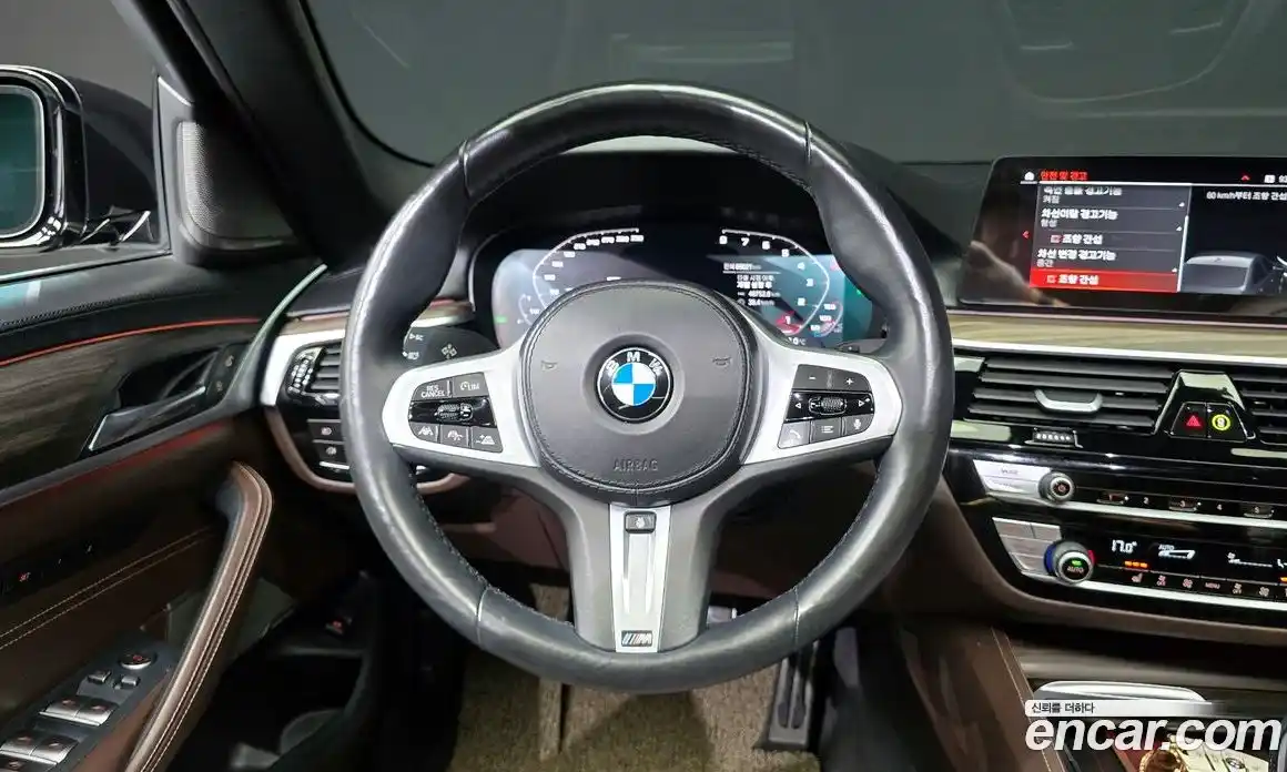 BMW 5-Series 2020 2.0 гидро в Москве № 229098, фото 13