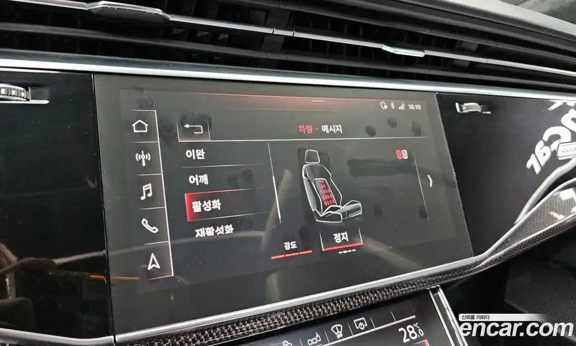 Audi SQ8 2020 4.0 гидро в Москве № 229944, фото 17