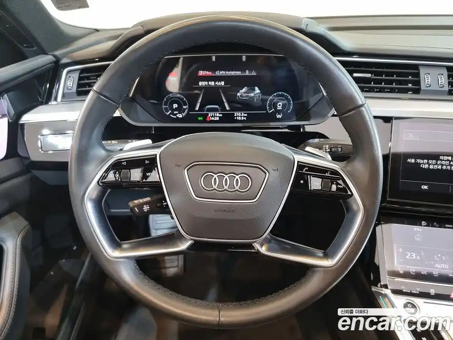 Audi e-tron 2023 0.2 гидро в Москве № 230358, фото 17