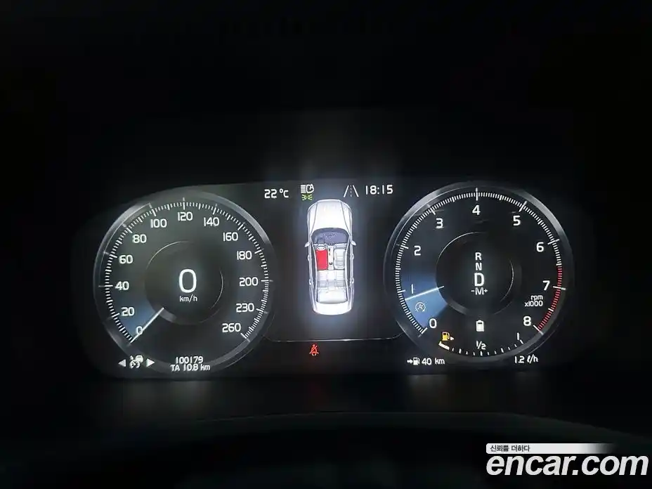 Volvo S60 2021 2.0 гидро в Москве № 230584, фото 8