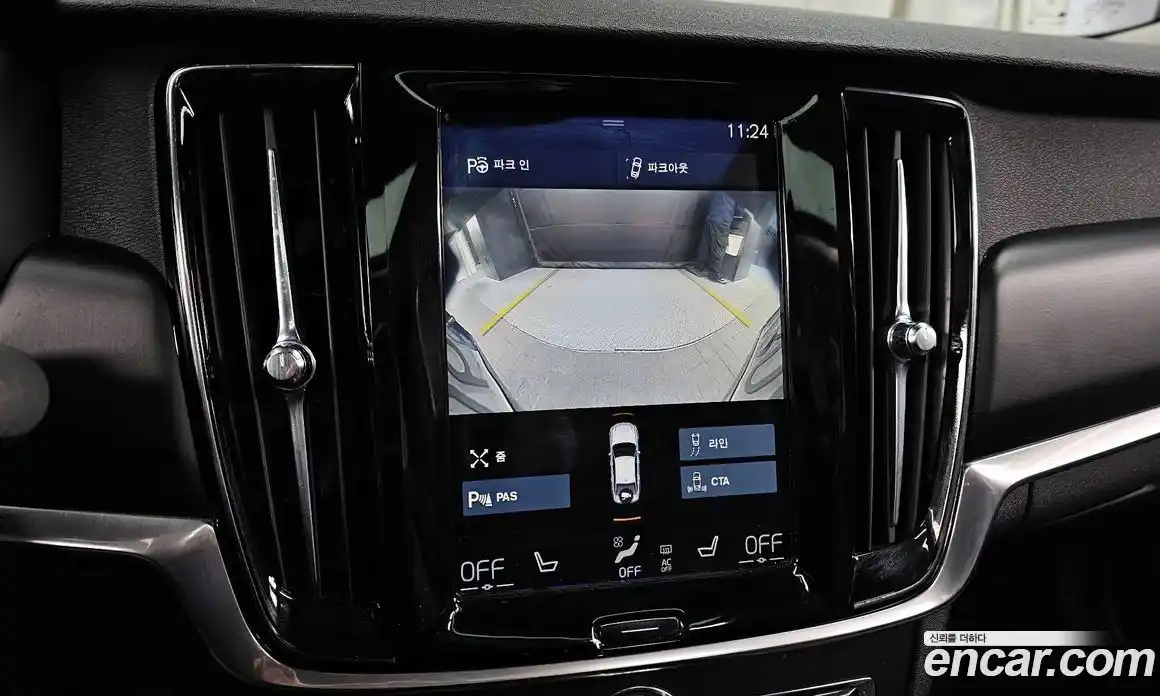 Volvo S90 2016 2.0 гидро в Москве № 230670, фото 15